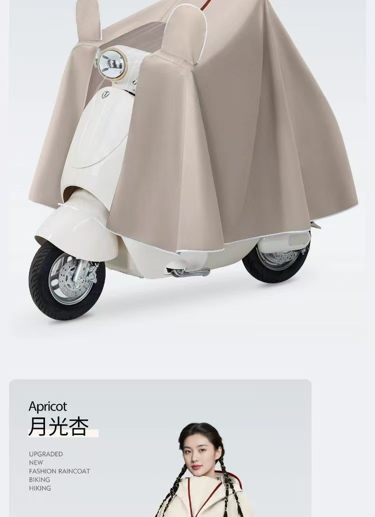 Motorrad- und E-Scooter-Regenponcho Ganzkörper wasserdicht übergroß