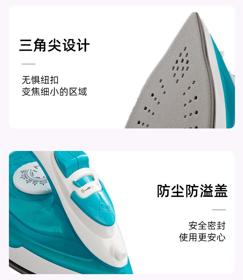 Mini portable steam iron handheld