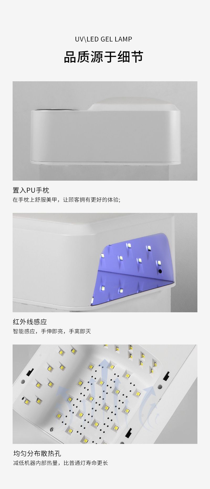 SNRQI Sai Er Qi T9 professional nail lamp, high-power curing light