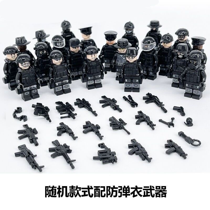 Building blocks with military and SWAT police minifigures