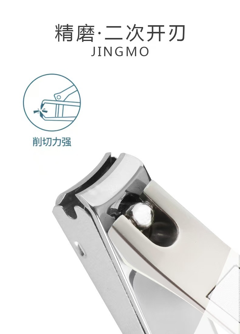 Engraved nail clipper set, imported, large size