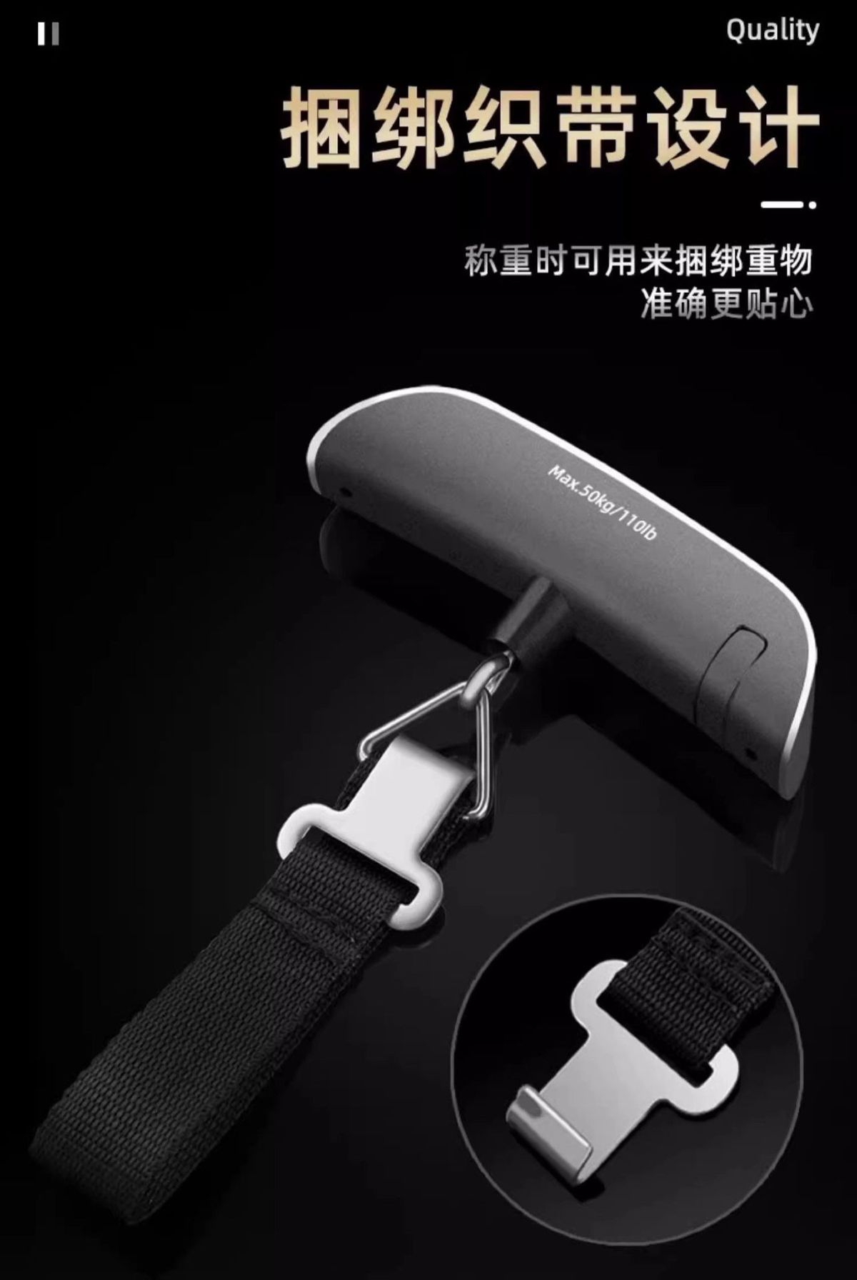 Mini electronic scale high precision hanging