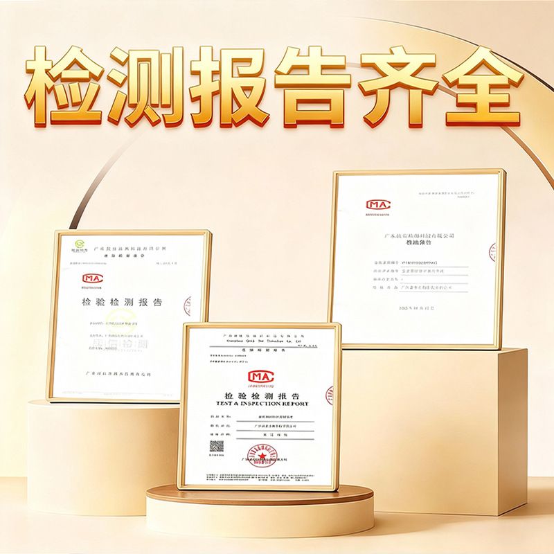 防脱洗发水 生姜侧柏叶养发密发控油去屑持久蓬松男女士洗发露