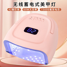 LED nail lamp 108W dual hand UV gel curing