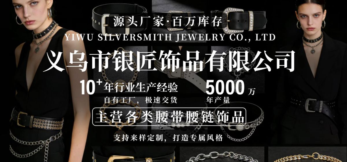 跨境热销暗黑图腾男士戒指镶钻宝石指环欧美风时尚霸气个性手饰