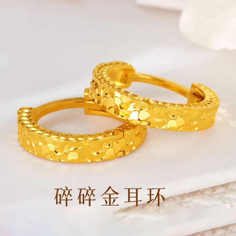 Altın kaplama bakır halka küpeler, kırık buz tasarımı