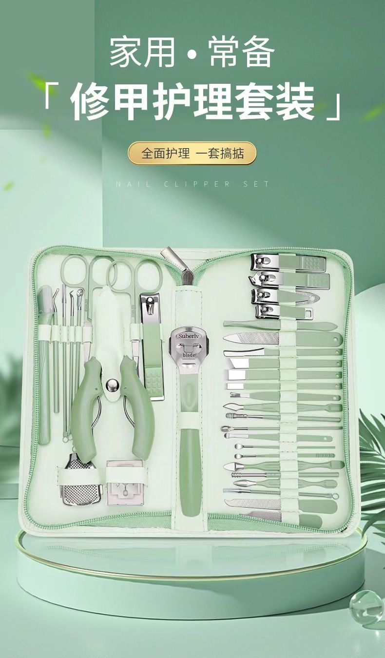 Nagelschere Set 35-teilig Edelstahl