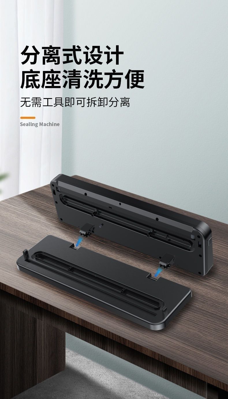Household automatic vacuum sealing machine for food preservation