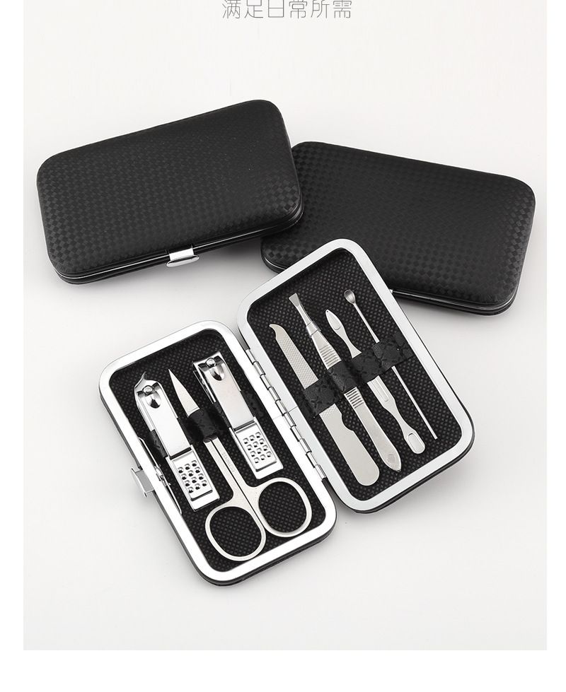 7-Piece Manicure Pedicure Set with Nail Scissors