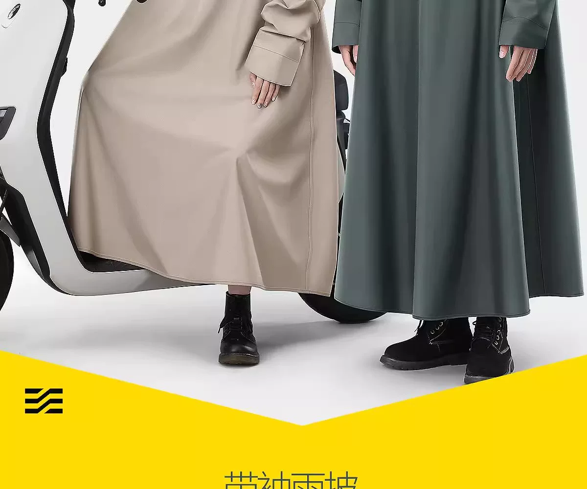 Fishing raincoat for electric vehicles, thickened, long, split-type