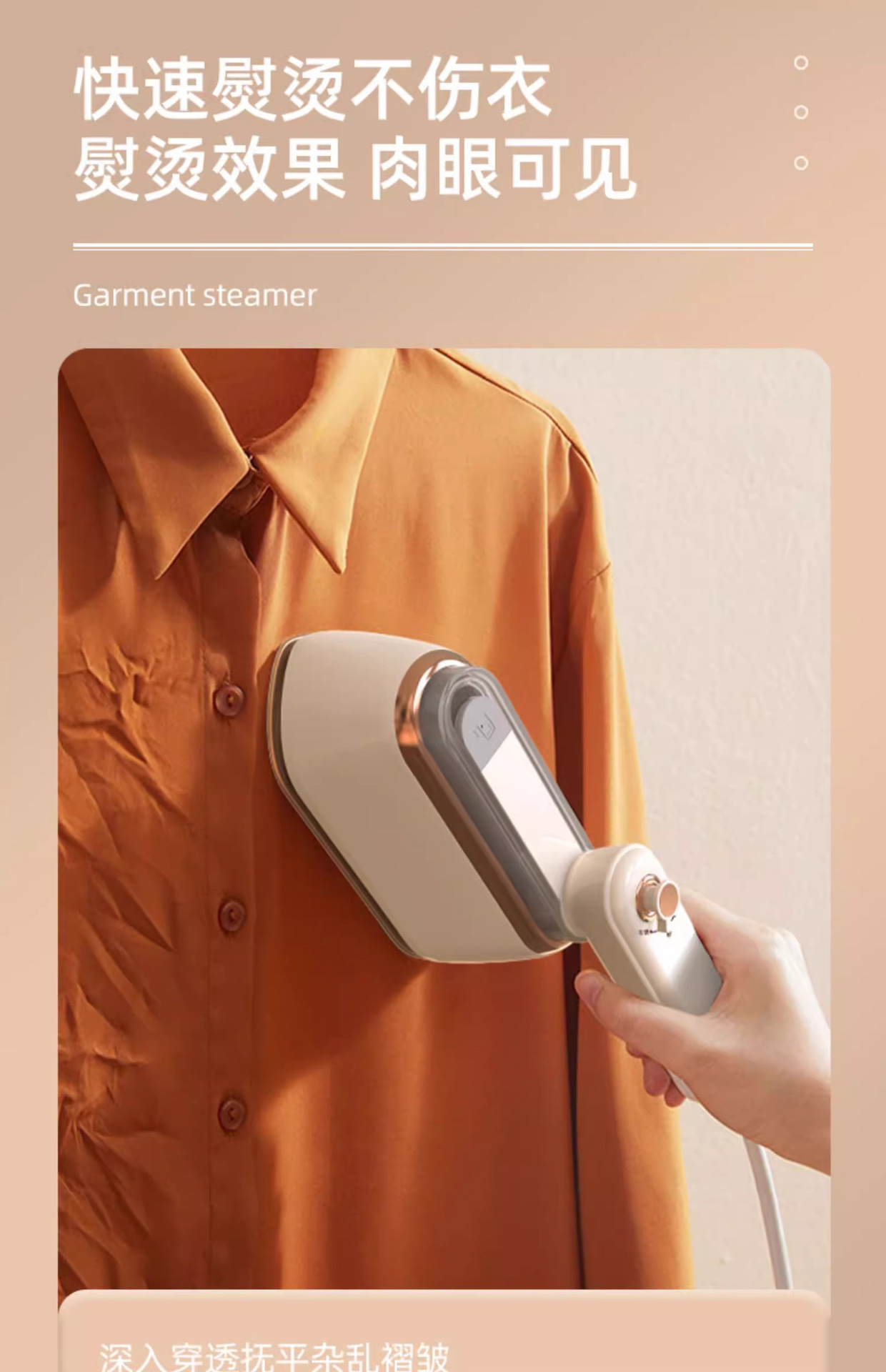 Chigo garment steamer, portable handheld, high-power output