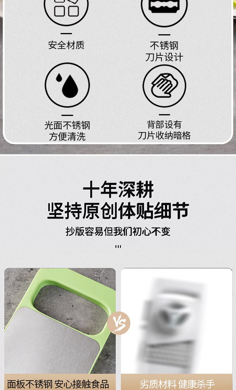 Çok fonksiyonlu sebze rendesi, paslanmaz çelik, patates teli