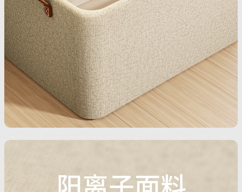 Fabric Clothing Storage Box, Home Organizer for Pants and Items