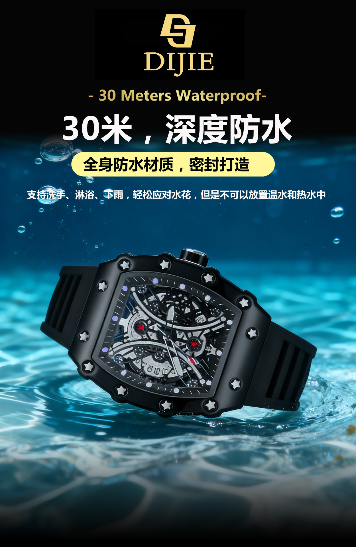 Men's Luxury Watch Large Dial Waterproof Quartz Luminous