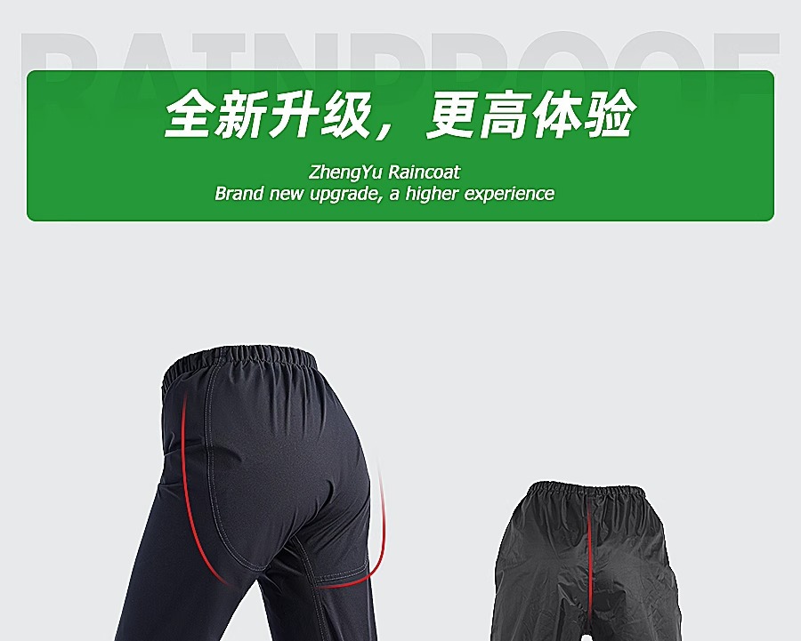 Raincoat, full body waterproof, motorcycle and bicycle use
