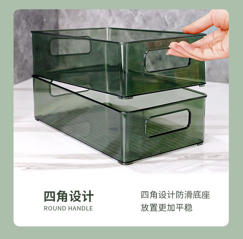 透明亚克力桌面化妆品收纳盒高级PC塑料置物架学生学习用品整理架