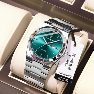 POEDAGAR Women's Watch Model 783, Steel Band, Waterproof, Quartz