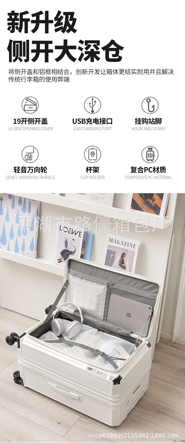 新款一九侧开行李箱女大容量出口旅行箱男拉杆皮箱子源头工厂批发