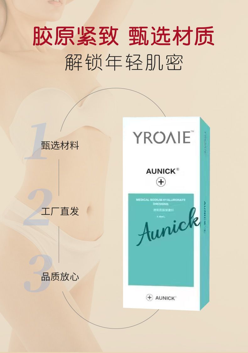 Hyalüronik asit serum, yoğun nemlendirici, 30ml