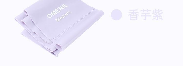 Yoga Resistance Band Women Back Shoulder Opener Training