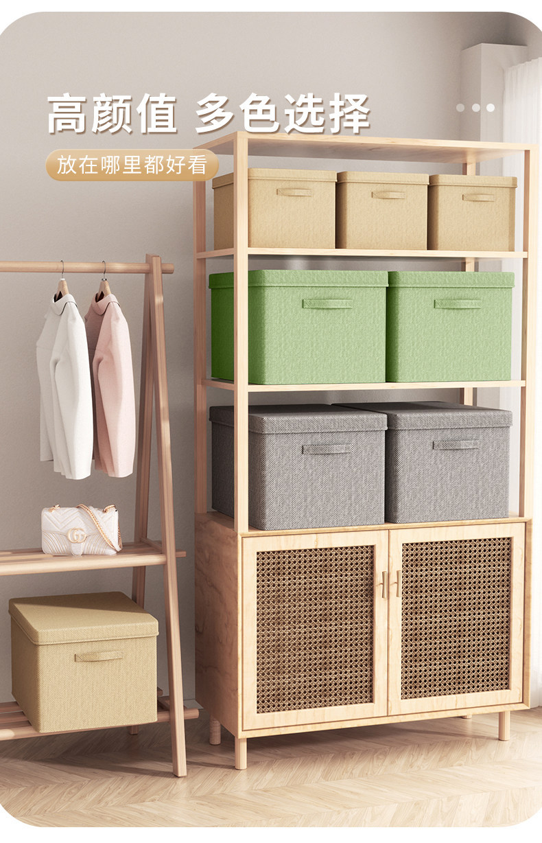 Fabric Storage Box with Lid and Compartments, Foldable
