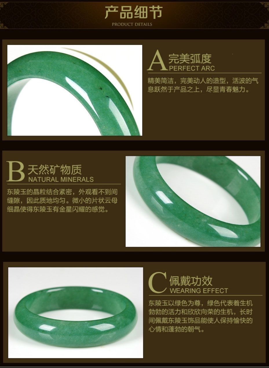 工厂批发东陵玉手镯女款手饰自然风扁条菠菜色直播间正圈圆条玉石