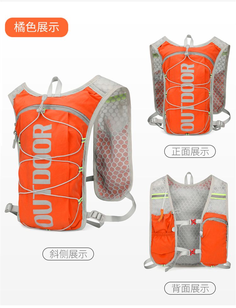 5-L-Fahrrad-Westerucksack, Sport, wasserabweisend