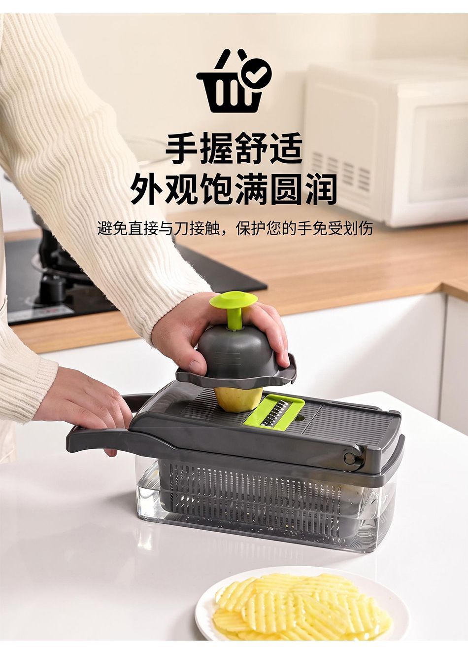 Multifunctional Vegetable Chopper Potato Slicer Grater