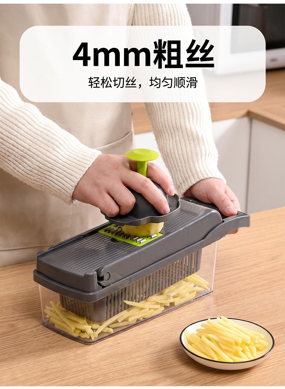 Multifunctional Vegetable Chopper Potato Slicer Grater