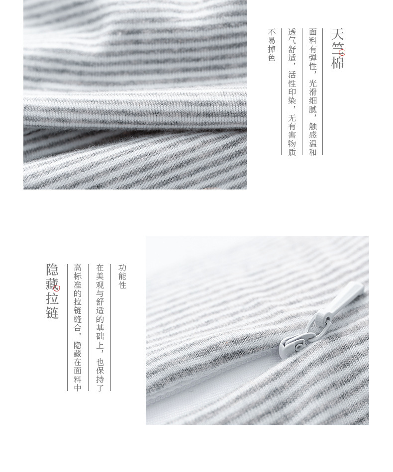 日系u型枕汗布颈枕条纹泡沫粒子枕旅行居家无印款可加logo护颈枕