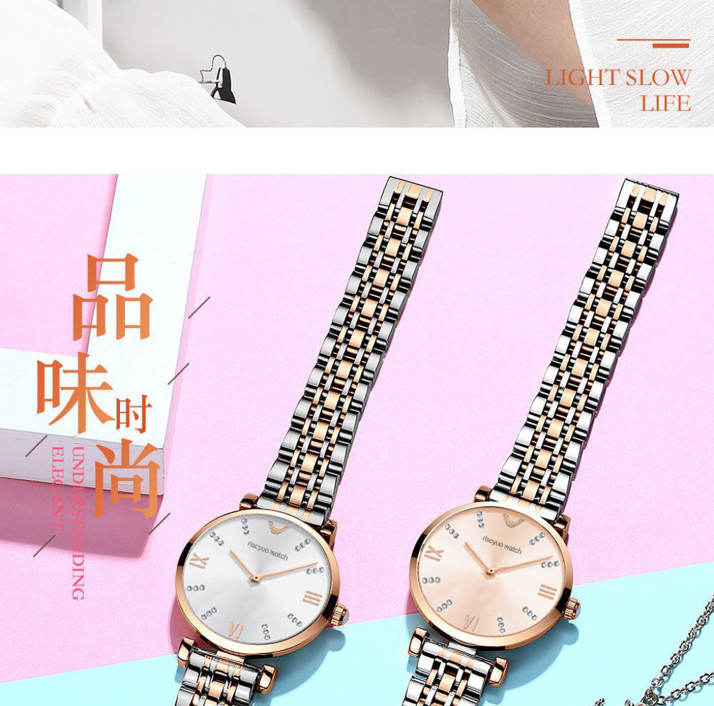 Ruishi Kaiyue kadın saati, çelik kordon, ultradünn, kuvars