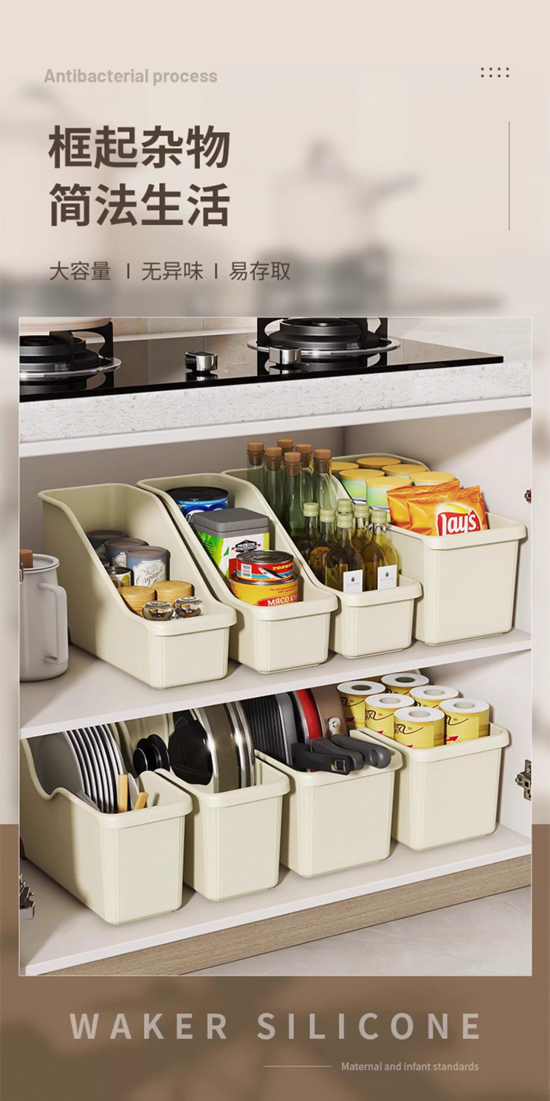 Kitchen storage rack with wheels, under-sink, multi-purpose