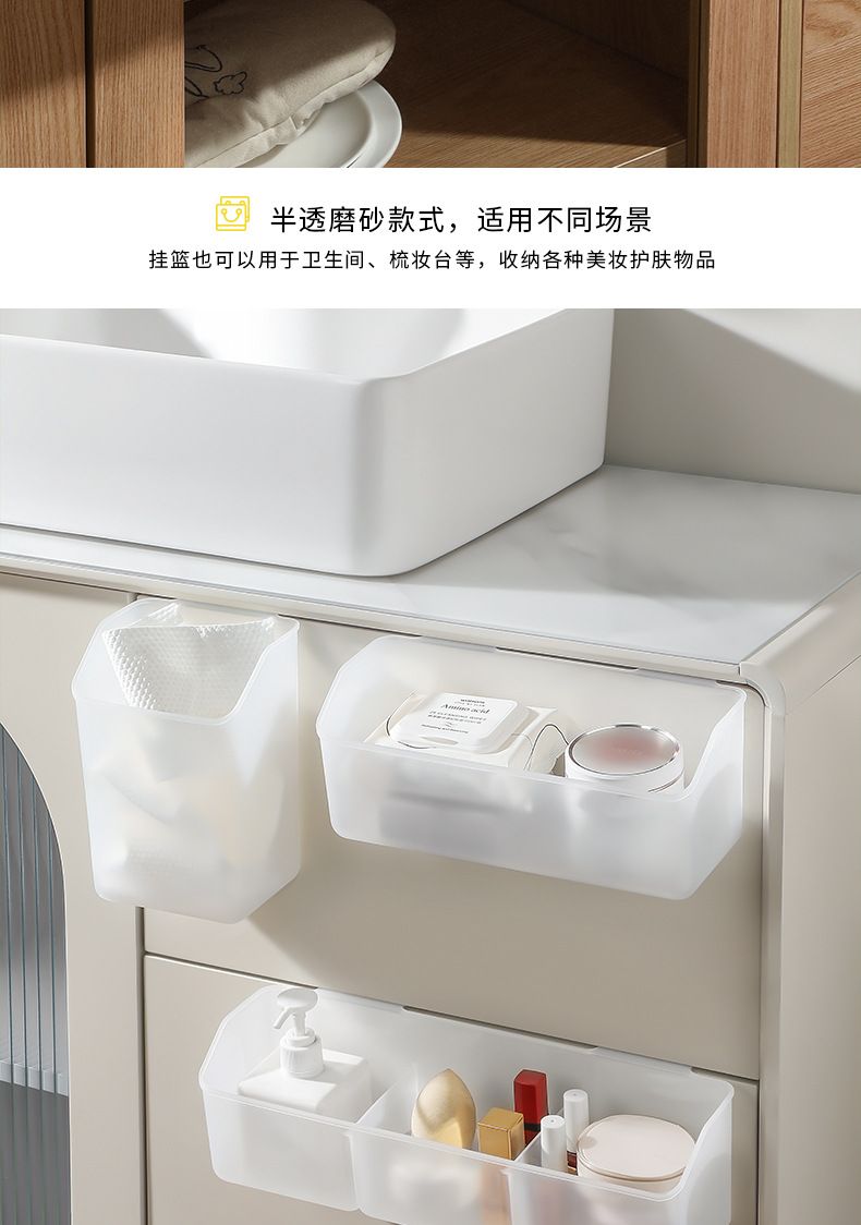 厨房柜门挂篮置物架橱柜内侧收纳盒葱姜蒜收纳篮宿舍挂篮跨境批发