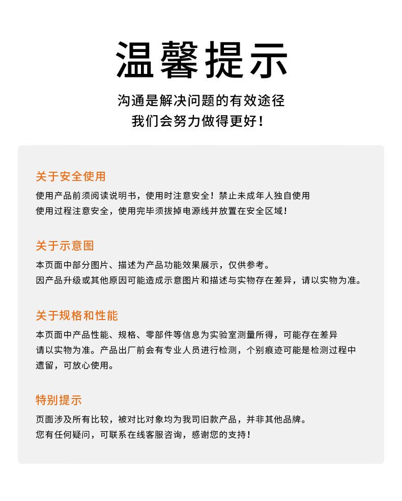 九阳面条机家用全自动压面机厨房多功能电动小型打面一体机JYN-W3