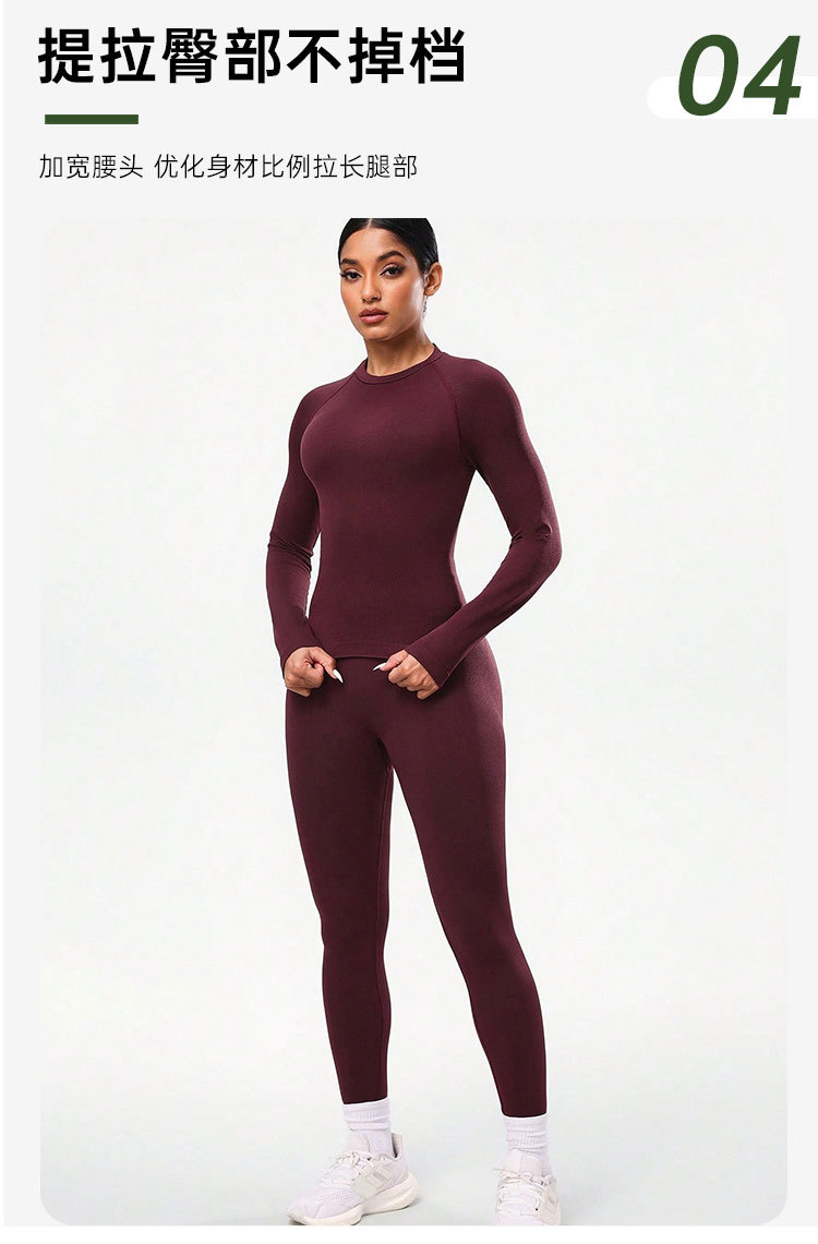 Damen-Yoga-Set, 2-teilig, Langarm, Leggings