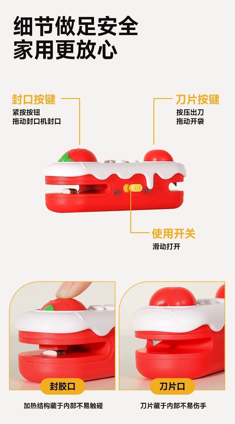 Mini food sealer, 2-in-1 clip and storage box