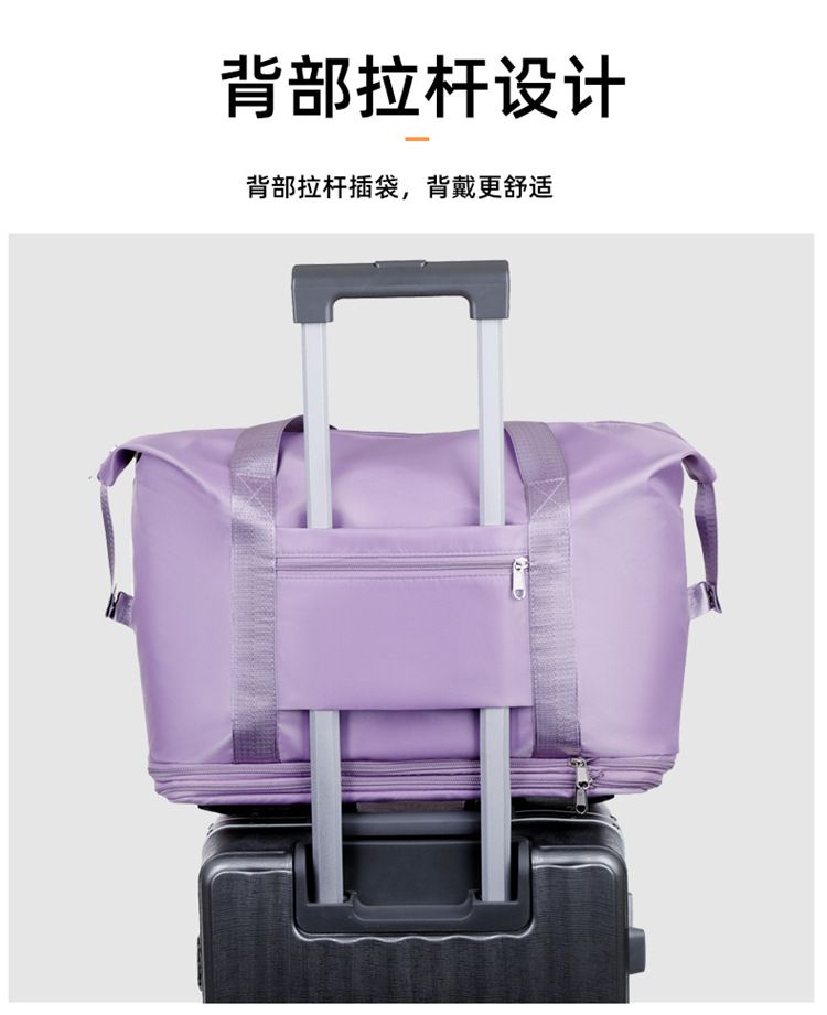 Expandable travel bag, wheeled, foldable, large capacity