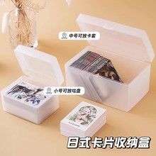 新款首饰收纳盒塑料翻盖可拆卸内格饰品盒大容量项链耳环首饰盒
