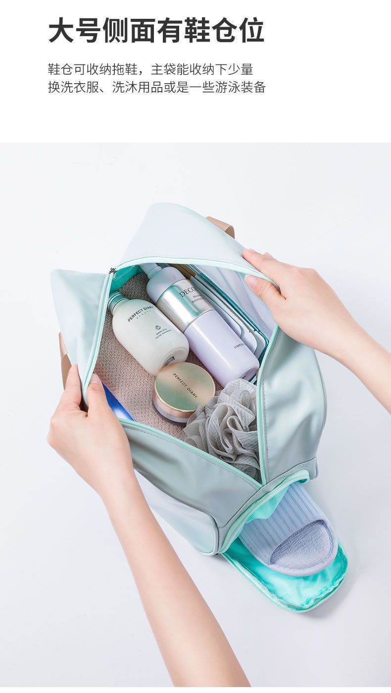 Large capacity makeup bag with dry wet separation