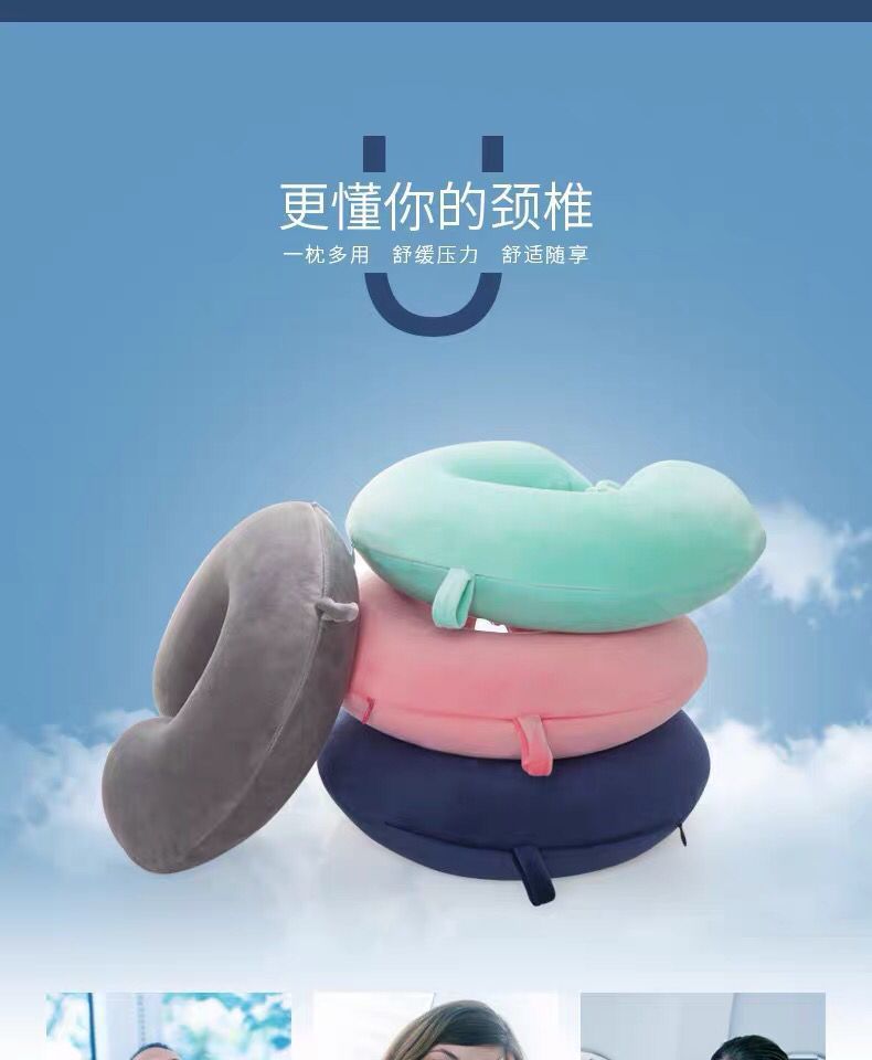 U-shaped Neck Pillow Travel Portable