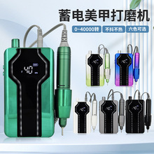 LED nail lamp 108W dual hand UV gel curing