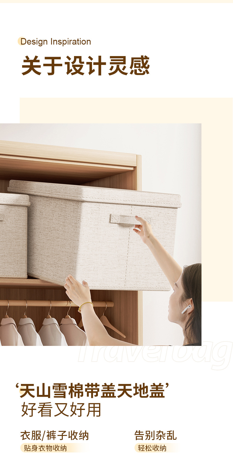 Cotton fabric storage box, thickened, drawer-type, dust-proof