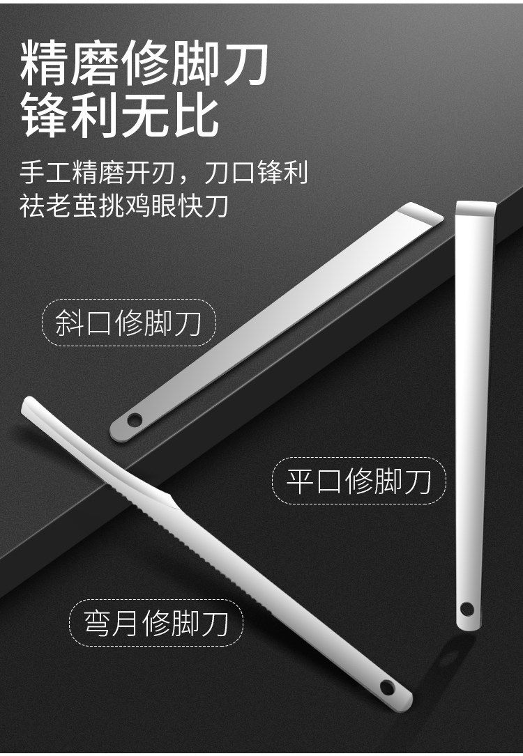 德国精工指甲刀美甲专用修剪指甲嵌甲修脚刀家用指甲钳套装
