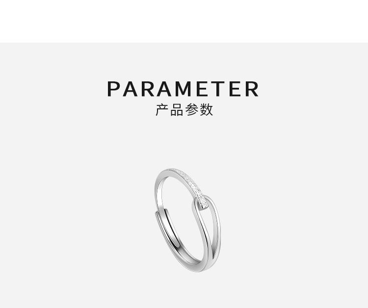 925 Sterling Silver Smooth Ring Women's Open Design