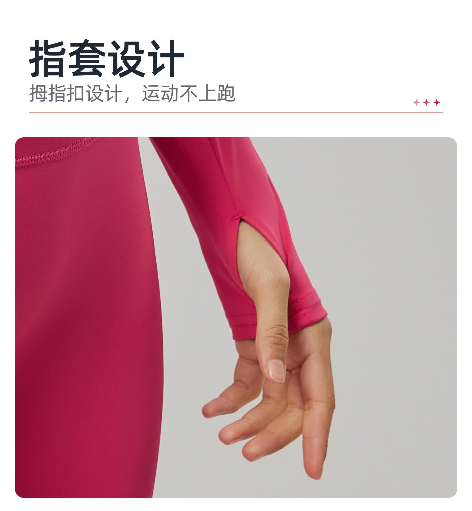 Yoga jacket, slim fit, stand collar, sports training