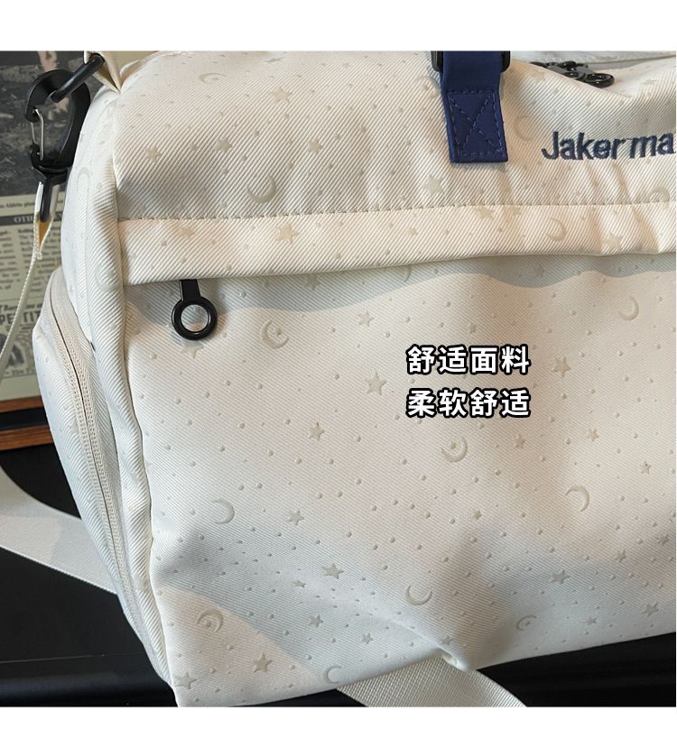 Multifunktionale Reisetasche mit Trocken- und Nassfächern