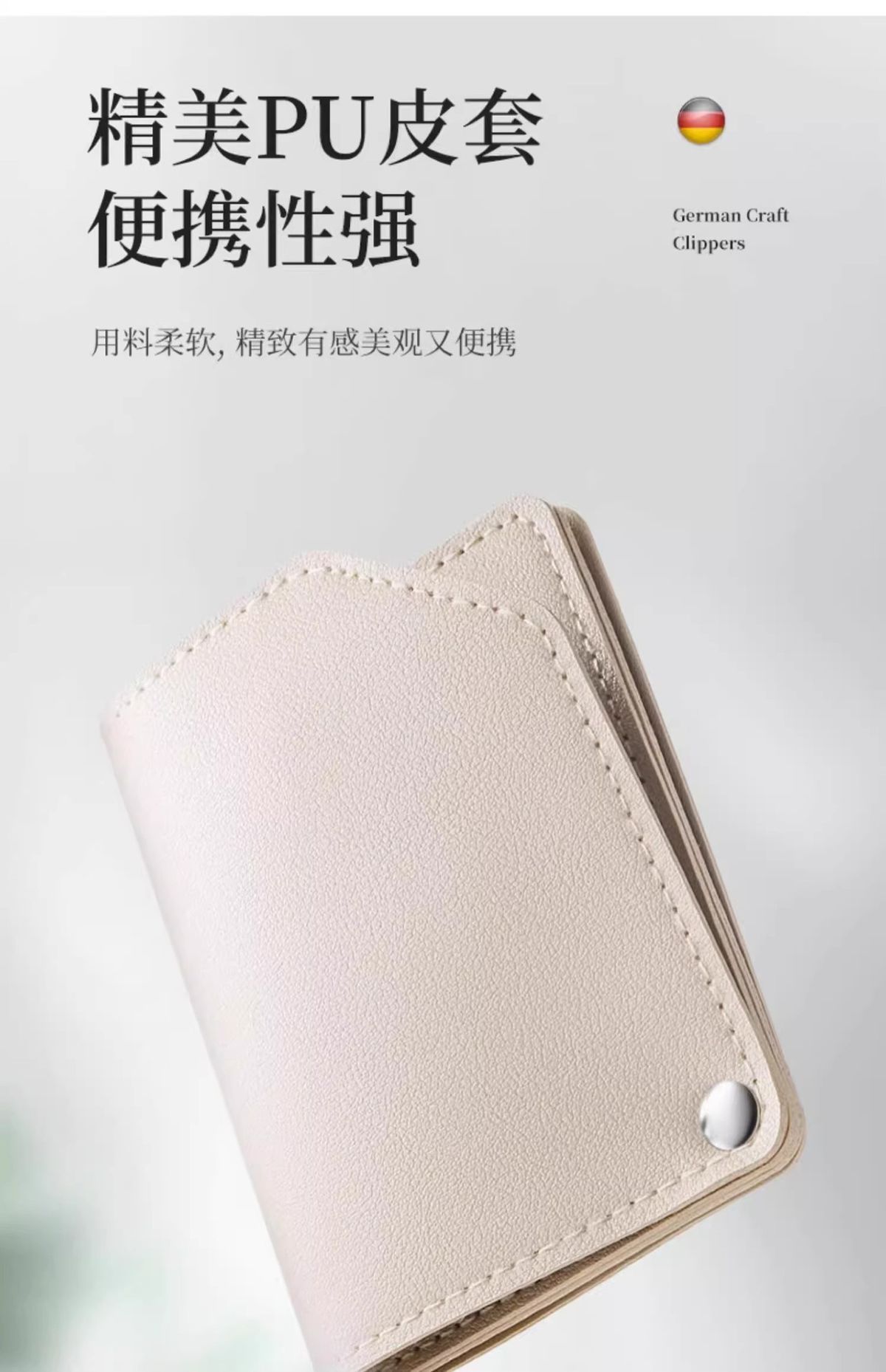 Tırnak Makası Seti, 2-in-1 Tırnak Aracı ve Kulak Kaşıyıcı