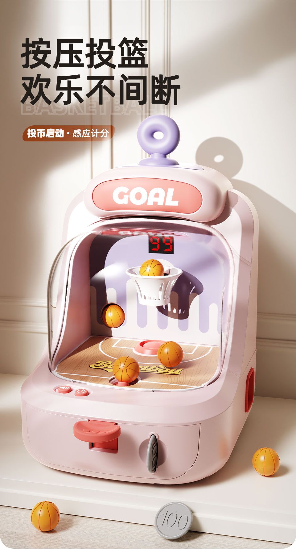 Basketball Shooting Game Machine, Educational Toy for Children