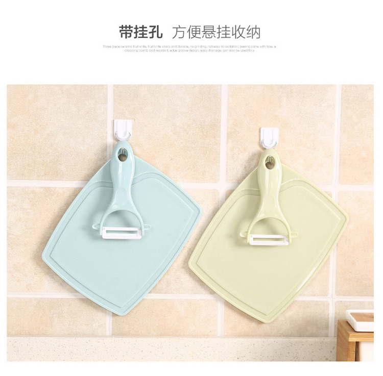 3-Piece Ceramic Fruit Knife Set Mini Cutting Board