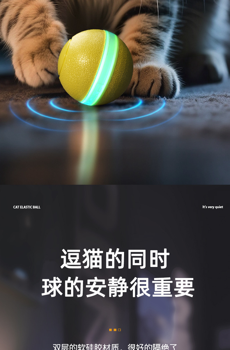 Elektrisches Katzenspielzeug, intelligenter Rollball, interaktiv